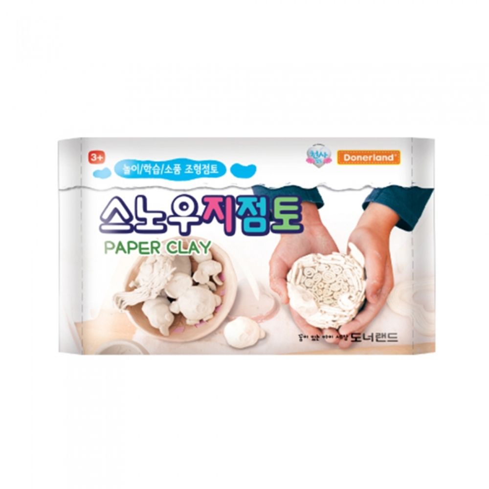 Donerland Snow Paper Clay 200g | Professional Modeling Clay | Paintable & Sculptable | Non-Toxic | Made in Korea
